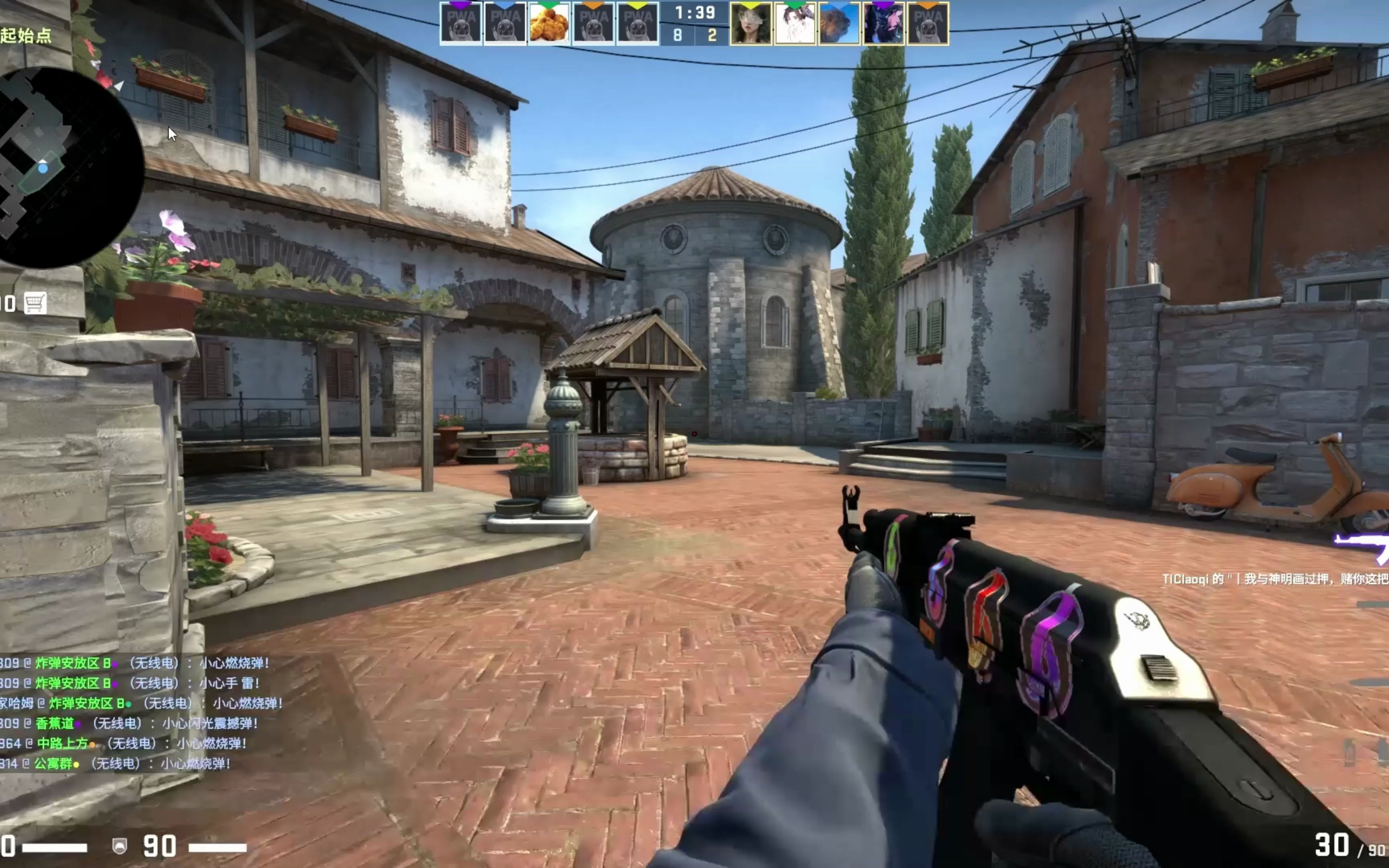 拳头官方宣布，2025年LOL全球总决赛冠亚军决赛将在成都进行