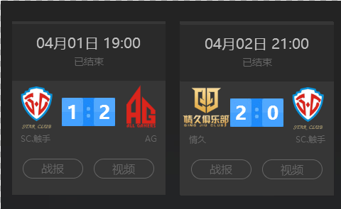CSGO EPL S16：力克强敌！G2 2-0击败 FaZe