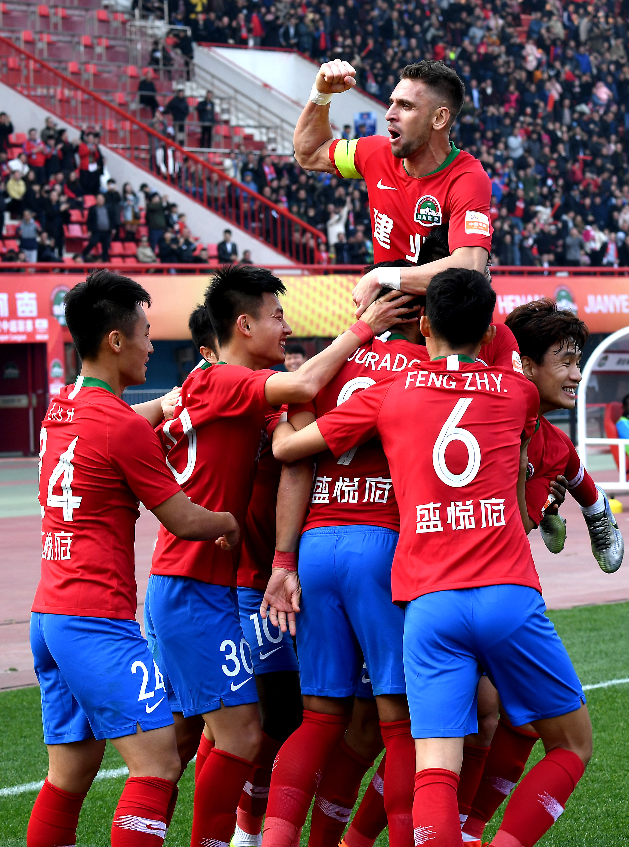 2025 电竞世界杯（EWC）单项目队伍积分规则公布：第一名1000分，第二名750分