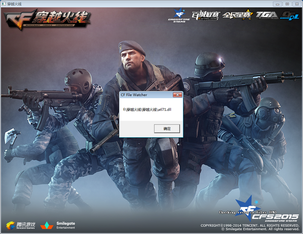 警方已确认DOTA2官方解说Yammers自杀身亡