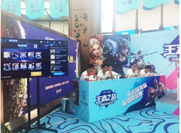 资讯高端局学校决赛圈，千辛万苦占下天命圈