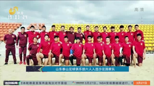 随从确保