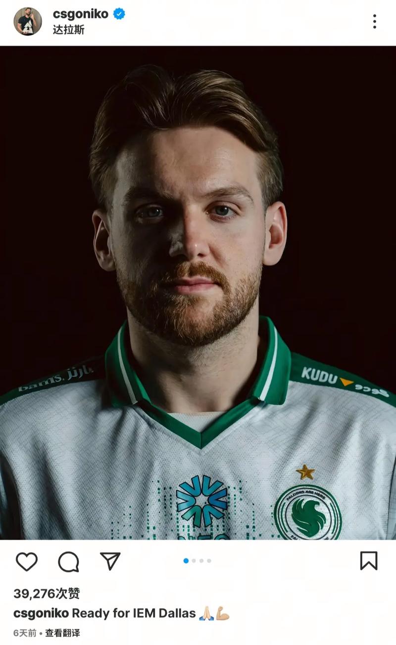 LPL 英雄 Mike Crazy： 新年快乐！ Bilibili Gaming 击溃， Invictus Gaming 团队战斗很精彩