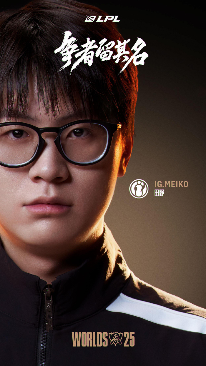 Zoom 的无敌恶魔刀锋横扫， Leyan 的队伍逆转击败 icon 队 3-1