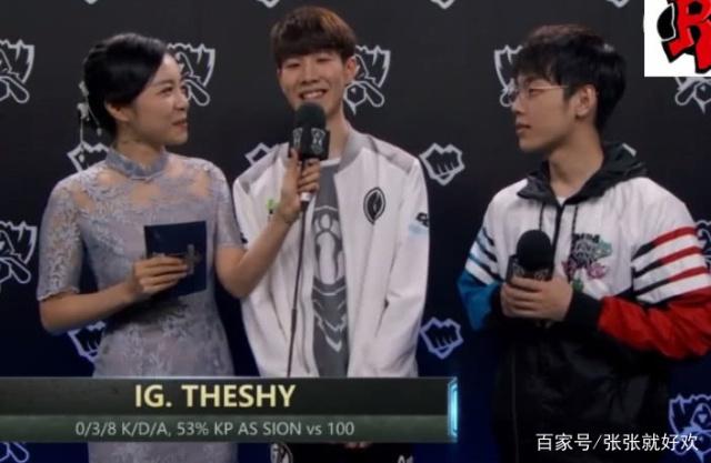 LNG官方：Hang选手征战LPL四周年