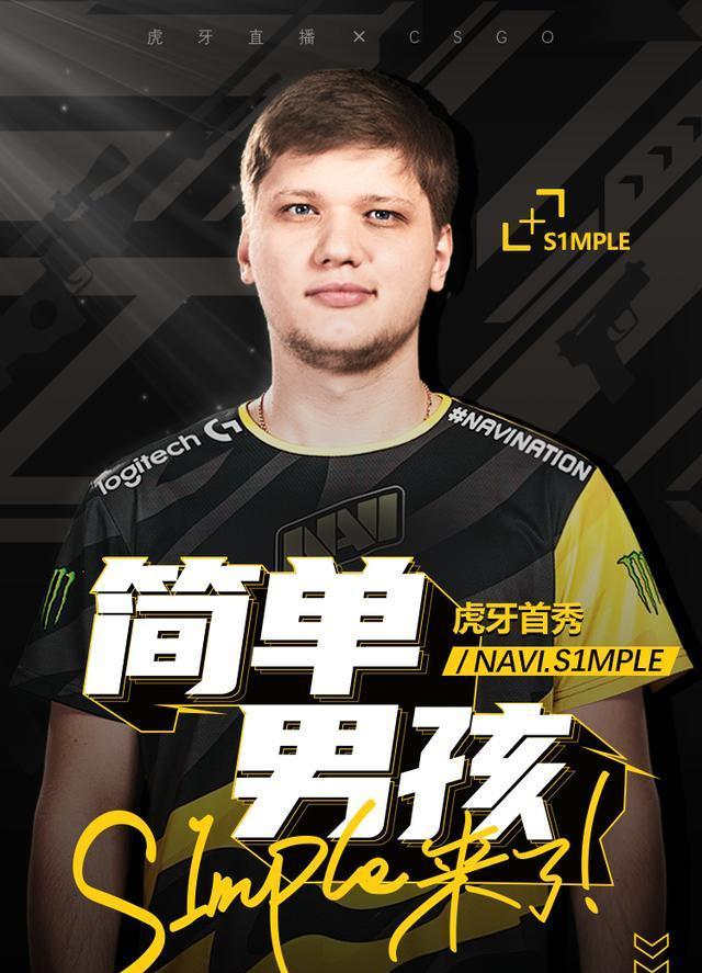 它真的进化了！Kanavi Wei 坚决锁定了她的兄弟，女枪将输出拉到最大，帮助 Top Esports 赢得了第一局