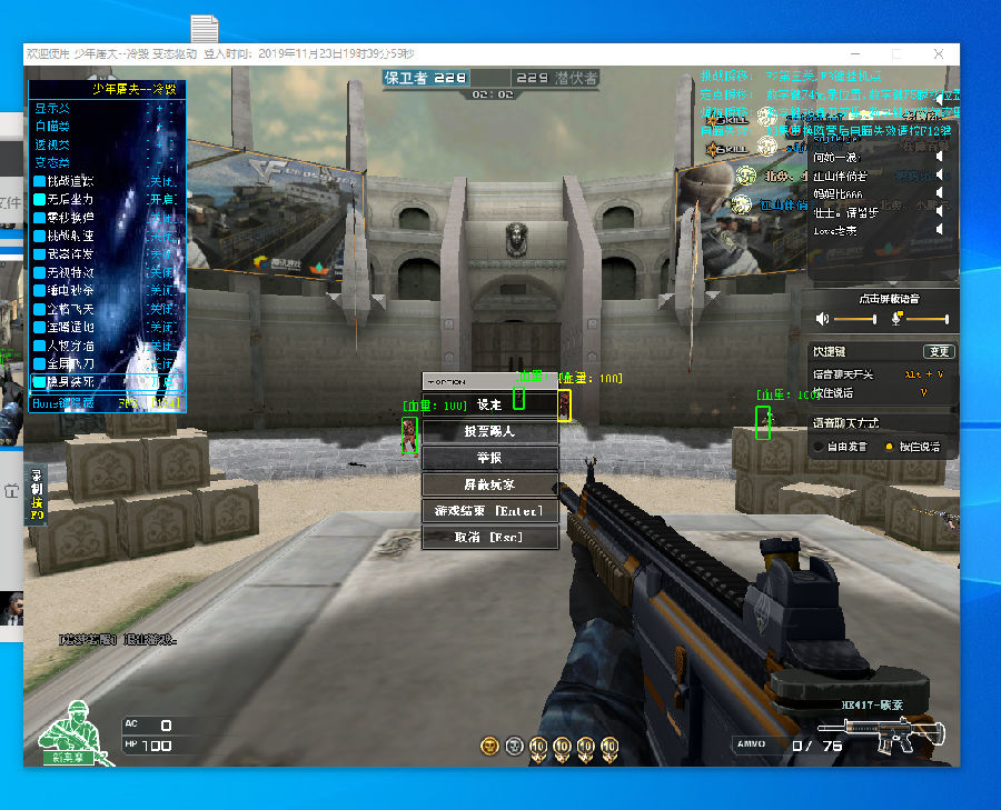 LPL官方：剑气纵横，披荆斩极，恭喜WBG晋级下一轮