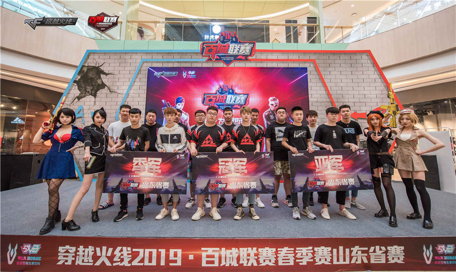112万！CSGO IEM卡托维兹2025收视峰值创历史第五