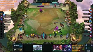 pain 在IEM科隆2024中排名最后